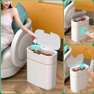 ถังขยะอัจฉริยะแบบเซ็นเซอร์ Smart Trash/Trash Can ถังขยะอัจฉริยะขนาด13-16ลิตร ถังขยะ ถังขยะฝาปิด ถังขยะกด