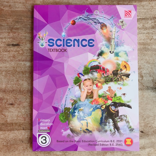 Science Primary Education Prathomsuksa 3 #Pelangi