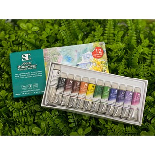 ชุดสีน้ำหลอด เอสที 12 สี สีน้ำหลอด เอสที ST Water Colors