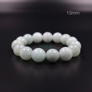 Jadeite Jade สร้อยข้อมือหยกเจไดต์ หยกพม่าแท้100% 13mm