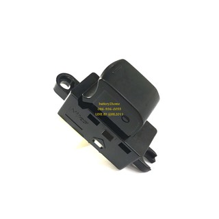 power window switch Nissan NAVARA สวิตช์กระจกไฟฟ้า นิสสัน นาวารา 5สาย ด้านซ้าย