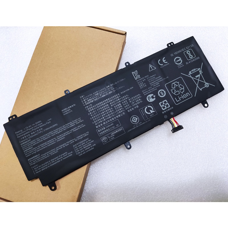Batterie Vhbw Compatible ASUS Zenbook Pro 15 UX580GD - 4400mAh 15.4V Li
