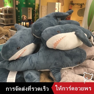 ตุ๊กตาฉลามน่ารัก ขนาดเล็ก 45 60 80 100 140 เมตร