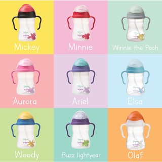 พร้อมส่ง!!! Bbox Sippy Cup Disney แท้100% จากประเทศออสเตรเลีย