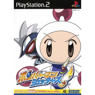 แผ่นเกมส์PS2 Bomberman Jetters (Japan) PS2 แผ่นเพล2 แผ่นplay2