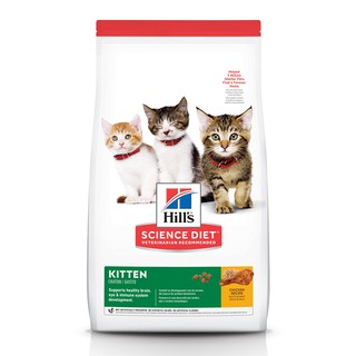 Hills Kitten 1.59 kg อาหารลูกแมว หรือแม่แมวตั้งท้อง/ให้นม ขนาด 1.59 กก.