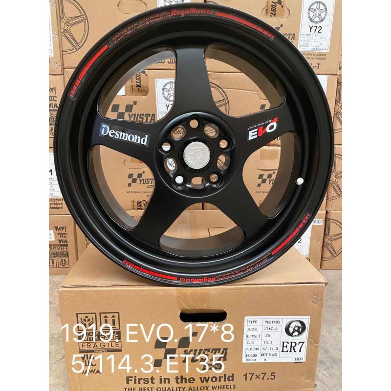 ล้อแม็กใหม่ EVO งาน YUSTA  ขอบ 17 x 7.5 -  5รู 114.3 - ET35 -  สี ดำ