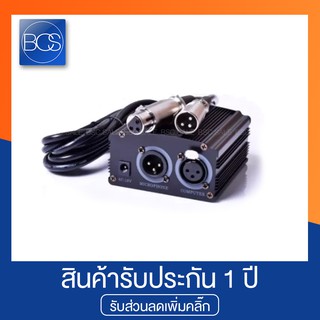 OKER OE-48V Phantom Power 48V เครื่องขยายสัญญาณเสียง สำหรับไมค์โครโฟนคอนเดนเซอร์