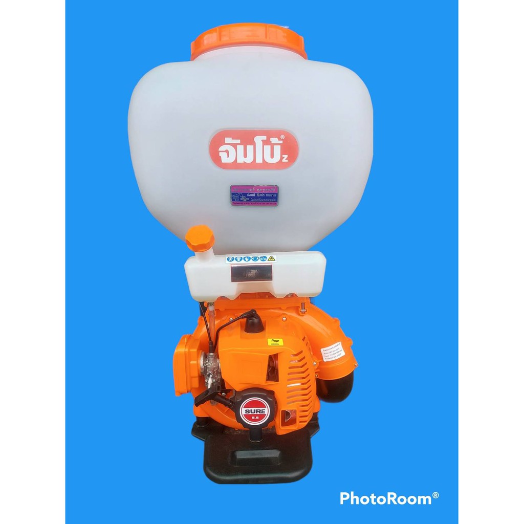 ((เครื่องพ่นปุ๋ย50ลิตร)) หว่านเมล็ด พ่นลม จัมโบ้ 3WF-F30 ความจุ 50 ลิตร คุณภาพดี อุปกรณ์พร้อมใช้งาน