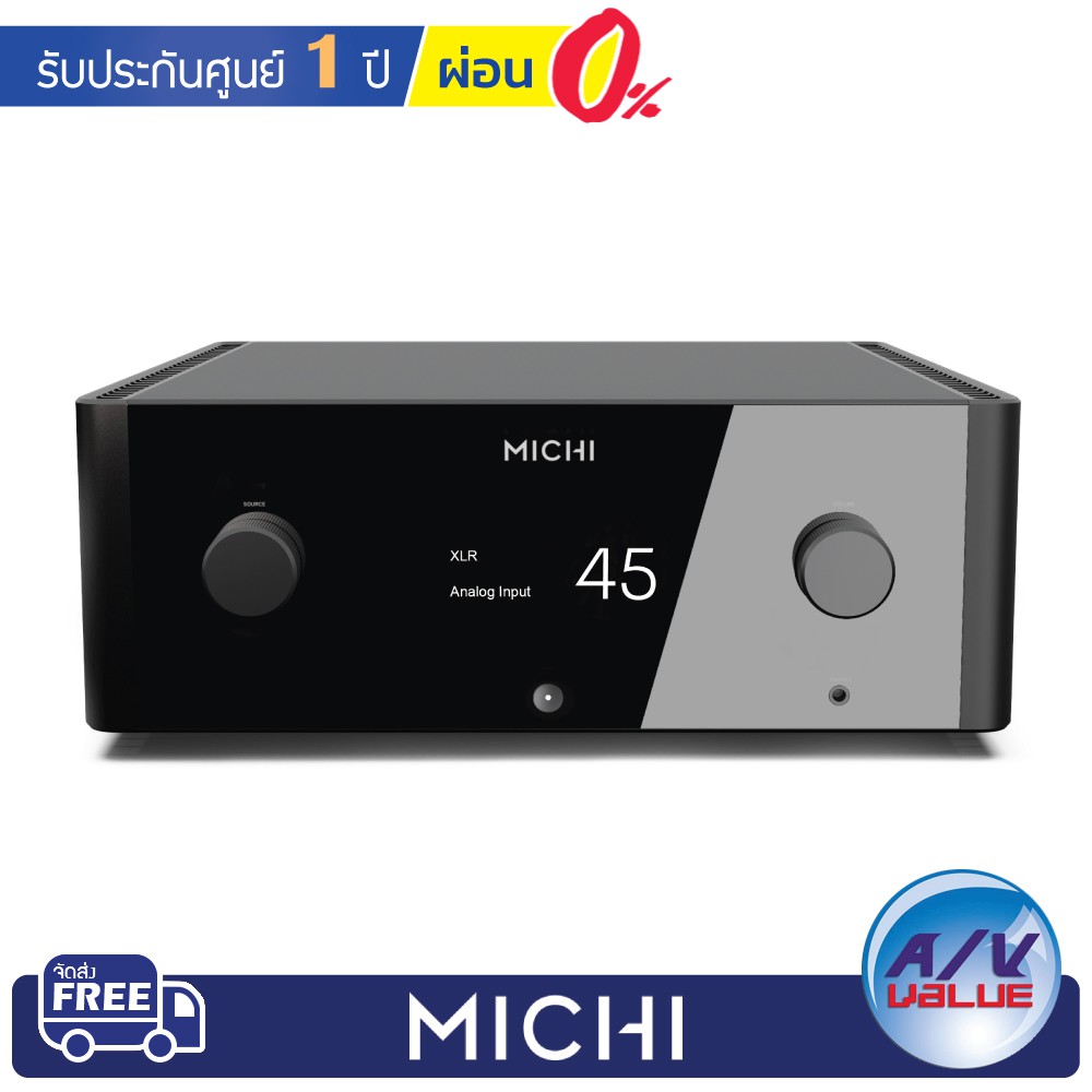 Michi X5 - Integrated Amplifier ** ผ่อน 0% **
