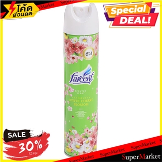 🔥สินค้าขายดี!! สเปรย์ปรับอากาศ FARCENT เชอร์รี บลอสซั่ม 320 มล. น้ำหอมปรับอากาศ AIR FRESHENER SPRAY FARCENT 320ML CHERRY