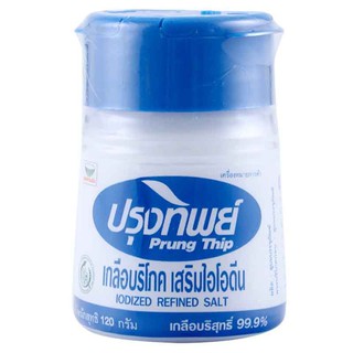 ปรุงทิพย์ เกลือบริโภคผสมไอโอดีน ขนาด 120 กรัม