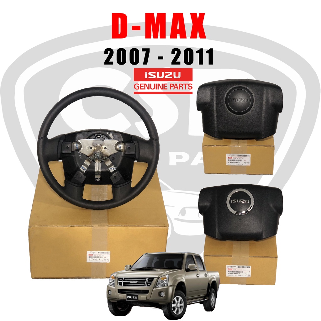 แท้เบิกห้าง วงพวงมาลัย-ที่กดแตร ชุบ-ดำ Isuzu D-MAX 2007-2011  รุ่นไม่มี Air Bag [ COD ] พร้อมส่ง