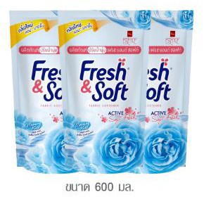 Fresh&Soft เฟรชแอนด์ซอฟท์ น้ำยาปรับผ้านุ่ม สีฟ้า มอร์นิ่งคิส ขนาด 600ml/ถุง แพ็ค