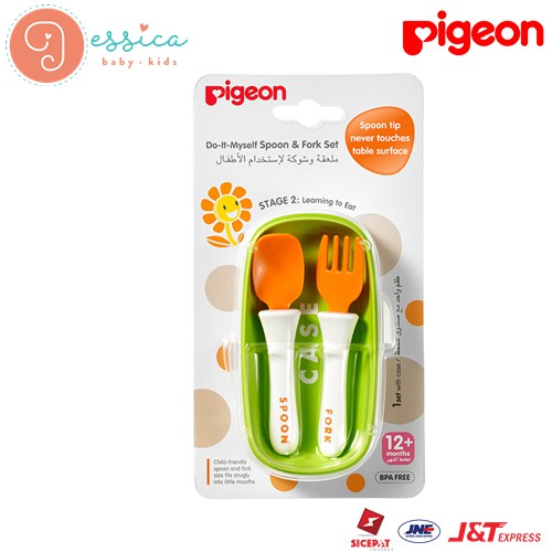 Pigeon Do-It-Myself ชุดช้อนและส้อมเด็ก