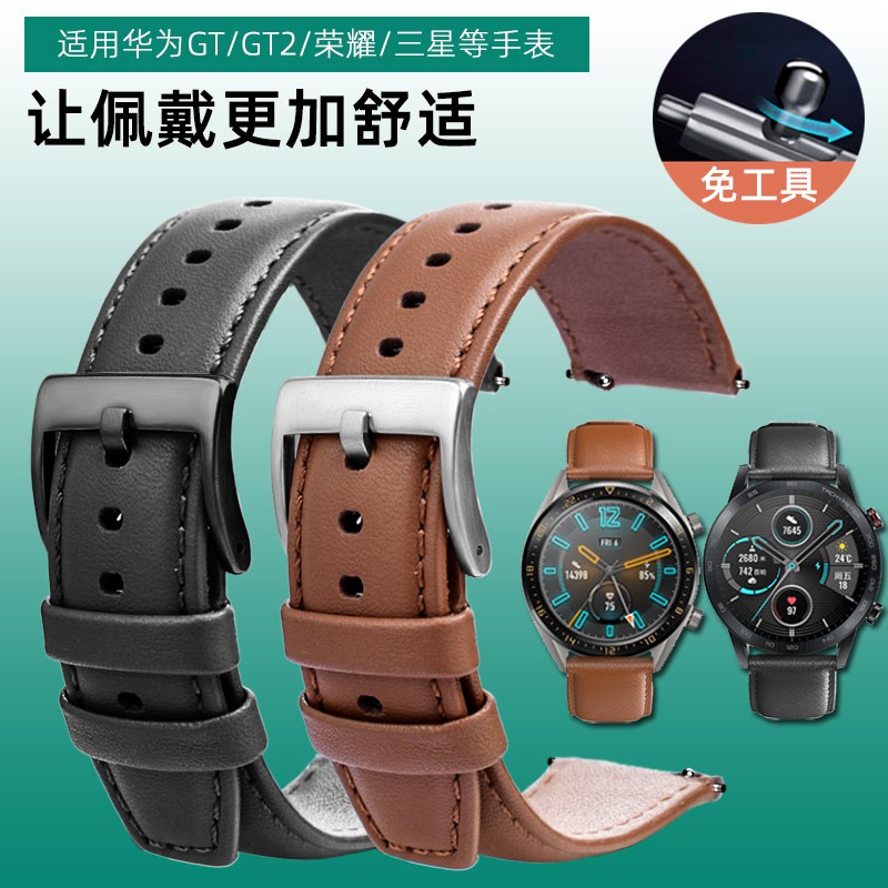 สายนาฬิกาข้อมือ สําหรับ Huawei GT สําหรับผู้ชาย|สายนาฬิกาข้อมือสมาร์ทวอทช์ GT2 GT2 Pro Glory Sports 22