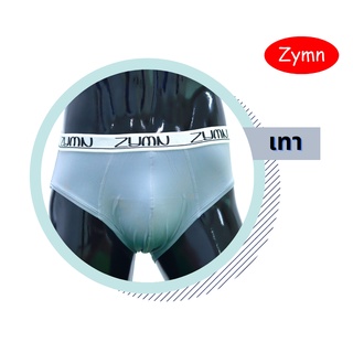 ZYMN-HALF**สีเทา**(ขอบยาง)7113***ผ้าไลกร้า