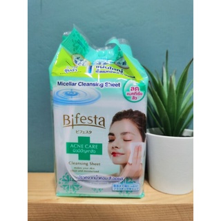 Bifesta Cleansing Sheet Sebum [46 Sheets]