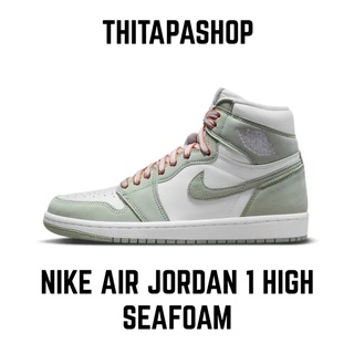 NIKE AIR JORDAN 1 HIGH SEAFOAM