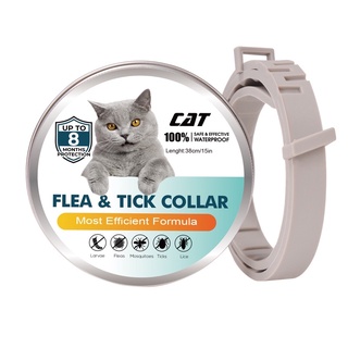 ปลอกคอกำจัดเห็บหมัด FIEA &amp; TICK COLLAR สำหรับแมว