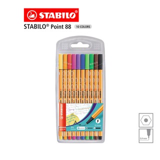 [Official Store] STABILO Point 88 SET 8810 ปากกาสีหมึกน้ำ Fibre-Tip Pen ชุด 10 สี ปากกาหัวเข็ม ปากกาหัวสักหลาด