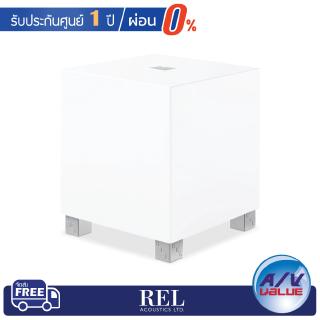 REL ACOUSTICS T5i Subwoofer Speaker - White ** ผ่อนชำระ 0% **