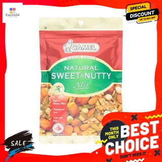 คาเมลเนเชอรัล สวีทแอนด์นัทตี้ มิกซ์150ก. CAMEL NATURAL SWEET+NUTTY MIX 150 G.