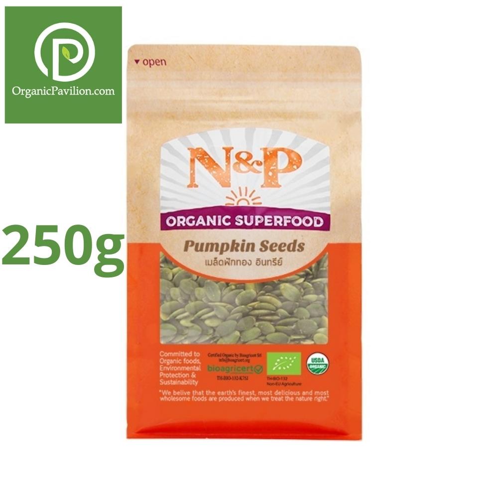 Natural & Premium N&P Organic เมล็ดฟักทองออร์แกนิค Organic Pumpkin Seeds (250g)