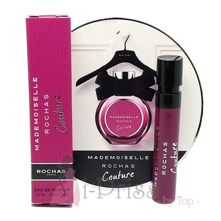 Rochas Mademoiselle Rochas Couture (EAU DE PARFUM) 1 ml.