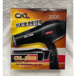 🔥ไดร์เป่าผม🔥CKL 3500 1700วัตต์ มีลมร้อนลมเย็น