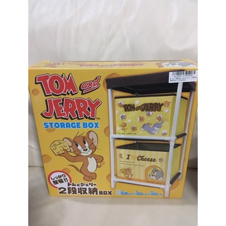 [Toreba Exclusive] Tom &amp; Jerry - 2 Level Storage Box I Love Cheese ชั้นใส่ของ ลายทอมแอนด์เจอรี่ Lot Jp มือ 1