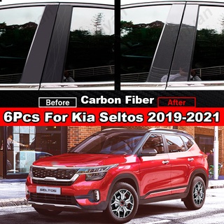 สติกเกอร์คาร์บอนไฟเบอร์ สีดํามันวาว สําหรับติดเสาประตู หน้าต่างรถยนต์ KIA Seltos 2019-2021 6 ชิ้น