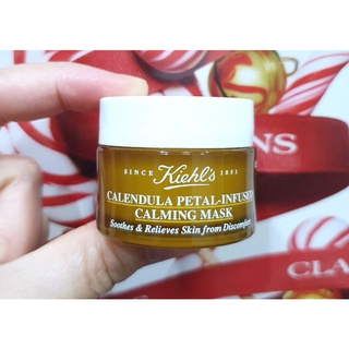 มาส์กหน้าเนื้อเจล แท้💯%Kiehls Calendula Petal Infused Calming Mask 14ml. มีฉลากไทย