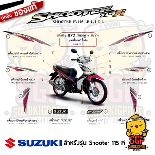 สติ๊กเกอร์ STICKER แท้ Suzuki Shooter 115 Fi สี ชมพู/ขาว