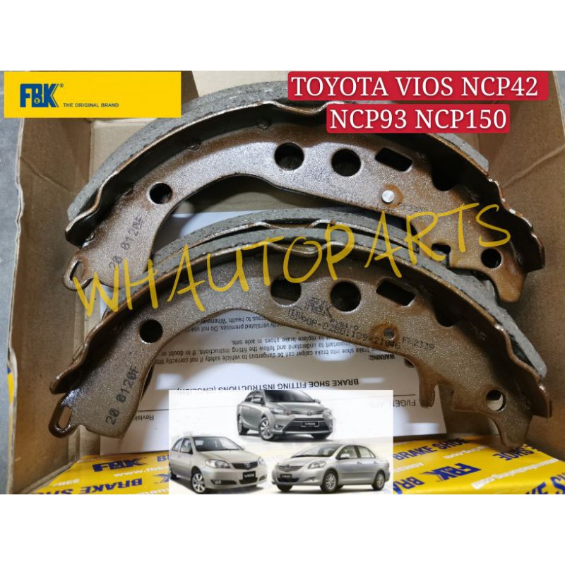 รองเท้าเบรก (FBK) TOYOTA VIOS NCP42 NCP93 NCP150