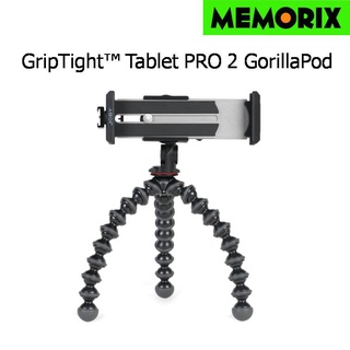 ถูกที่สุด ของแท้ Original GripTight™ Tablet PRO 2 GorillaPod®