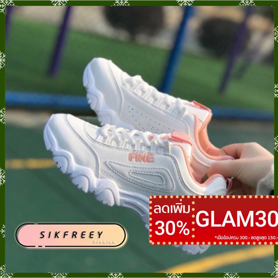 โค้ดGLAM30 ลด30% เสื้อ สไตล์สตรีทสำหรับผู้หญิง รีวิว ลดราคา เสื้อผ้าสาวอวบ นำเข้า แซก