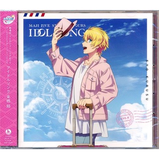 [ส่งจากญี่ปุ่น] Uta no☆Prince-sama♪ Maji LOVE Starish Tours Idol Song Sho Kurusu CD L04669659