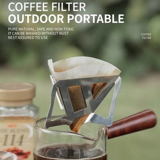 Folding Stainless Steel Coffee Dripper ดริปเปอร์ กรวยดริปกาแฟสแตนเลส 3ชิ้น พับได้ขนาดพกพา