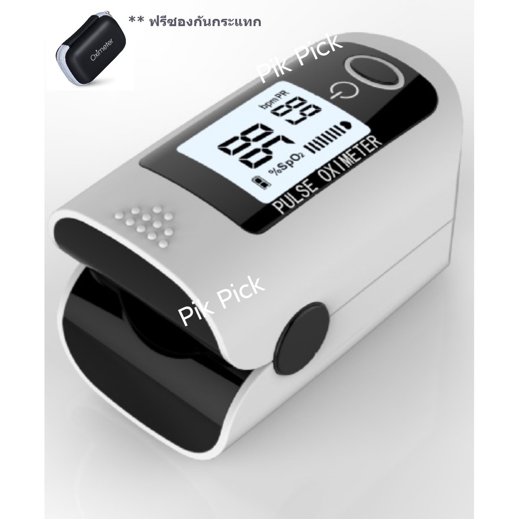 💥พร้อมส่ง💥OLED 4in1 เครื่องวัดออกซิเจน รับประกัน 1 ปีเต็ม Fingertip Pulse Oximeter