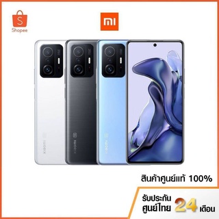 XIAOMI 11T 8/256 MEDIATEK DIMENSITY 1200 REM8 ROM259 รับประกันศูนย์ไทย 15 เดือน