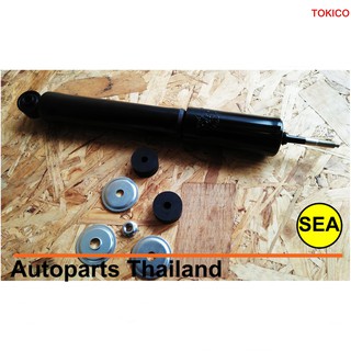 โช้คอัพ คู่หลัง TOKICO สำหรับ  ISUZU D-MAX 4X4 ,MU-7 ปี 02-11, CHEVROLET COLORADO 4X4 ปี 02-11 (1คู่)