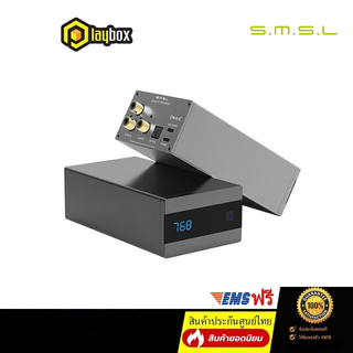 SMSL Sanskrit 10th MKIII DAC ตั้งโต๊ะรองรับ Hi-Res ประกันศูนย์ไทย