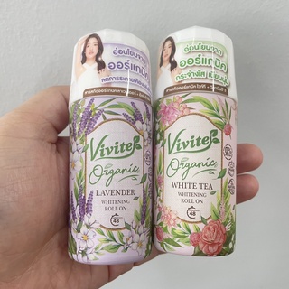 (2 สูตร) Vivite Organic Whitening Roll On วีไวต์ ออร์แกนิค ไวท์เทนนิ่ง โรลออน ผลิตภัณฑ์ระงับกลิ่นกาย 40 มล.