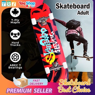 สเก็ตบอร์ด Skateboards ขนาด80*20*10cm สเกตบอร์ดผู้ใหญ่ ผู้เริ่มต้นเล่น-มืออาชีพ แฟชั่นสเก็ตบอร์ด ของแท้ 100%