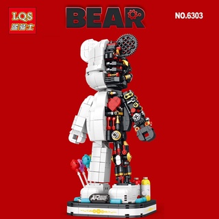 เลโก้ ตัวต่อ นาโน Nanoblock Microblock LQS 6303 White Funny Violent Bear