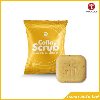 สบู่คอลลาเจนสครับ Mikado Colla Scrub Soap 60g. เม็ดสครับแอปริคอทเต็มก้อน