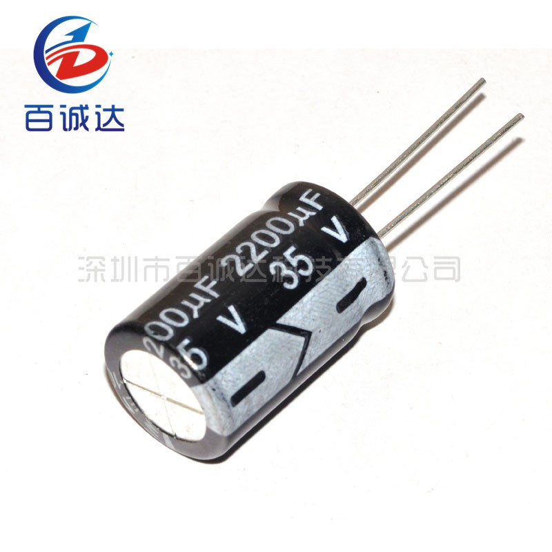10PCS 35V 2200UF 2200uf35v 13*25 ตัวเก็บประจุไฟฟ้า 35v 2200uf 13x25