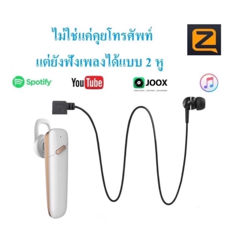หูฟังบลูทูธ Kawa K10 แบตอึดคุยต่อเนื่อง 30 ชม กันน้ำ บลูทูธ 5.1 อันเล็ก น้ำหนักเบา - รูปที่ 4