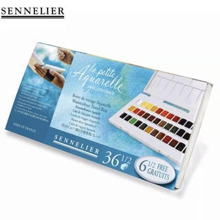 SENNELIER Travel Box 36 1/2 Colours เซนเนลิเย่ ชุดสีน้ำก้อน Travel Box 36 1/2 สี ชนิดก้อน เกรดสตูดิโอ 🇨🇵 แท้ 💯%